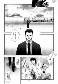 第105頁圖