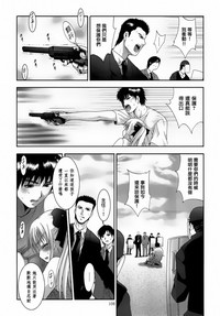 第109頁圖