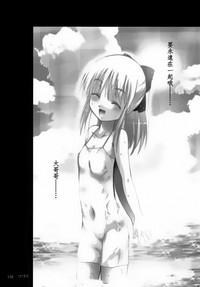 第117頁圖