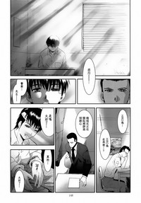 第149頁圖