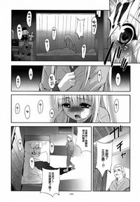 第161頁圖
