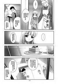 第165頁圖