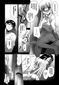 第177頁圖