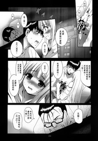 第181頁圖