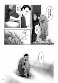 第185頁圖