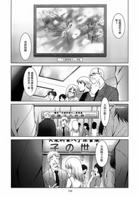 第189頁圖