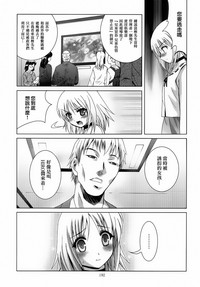 第193頁圖