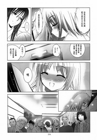 第205頁圖