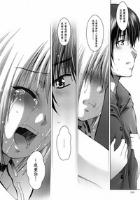 第217頁圖