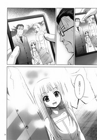 第25頁圖
