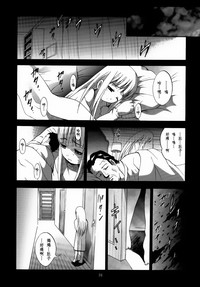 第37頁圖