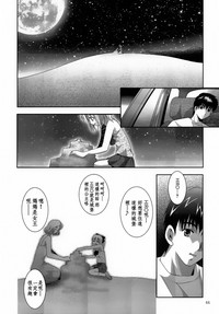 第45頁圖