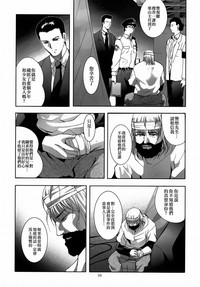 第57頁圖