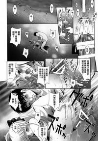 第77頁圖