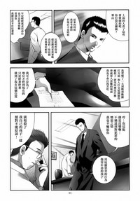 第85頁圖