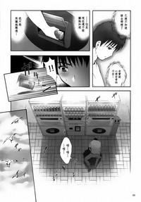 第89頁圖
