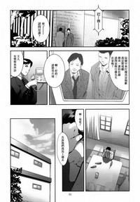 第93頁圖