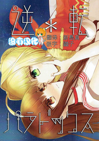 第1頁圖