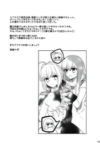 第33頁圖