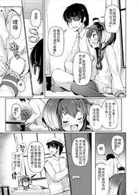 第5页图