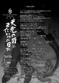 第25页图