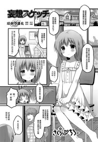第1頁圖