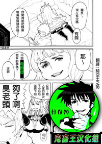 第1页图