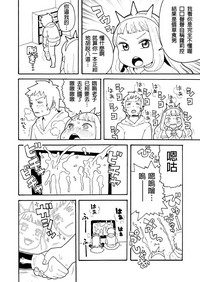 第5页图