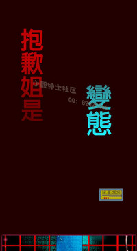 第101頁圖