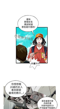 第113頁圖