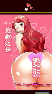 第117頁圖