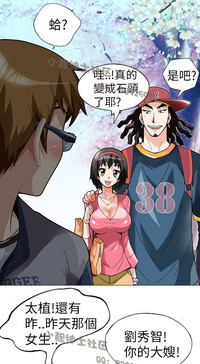 第13頁圖