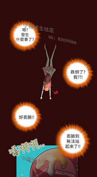 第141頁圖