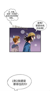第161頁圖