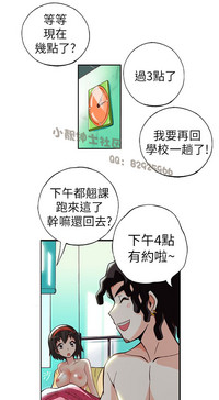 第41頁圖