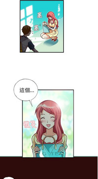 第5頁圖
