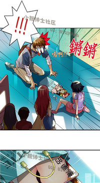 第61頁圖