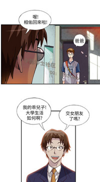 第73頁圖