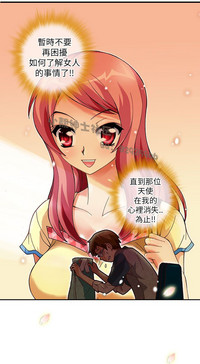 第77頁圖