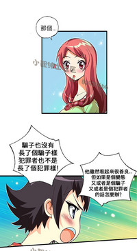 第81頁圖