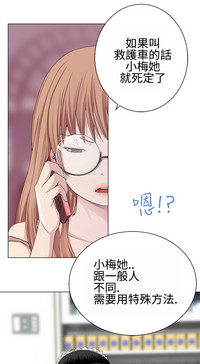 第217頁圖