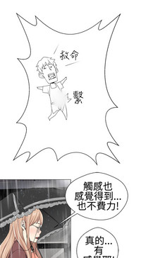 第265頁圖