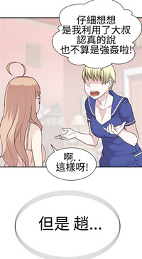 第437頁圖