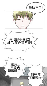 第509頁圖