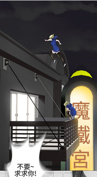 第613頁圖
