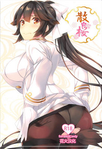 第1頁圖