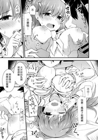 第37頁圖