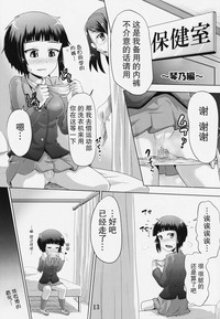 第13頁圖