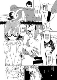 第13页图