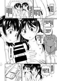 第9页图